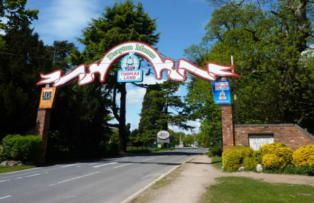 New Drayton Manor traffic alerts launched for Fazeley ...